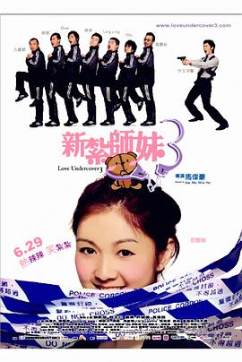 np辣文合集
