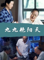 欧美日韩在线一区二区三区