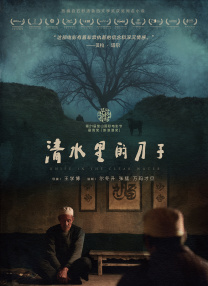 毛片毛片大全aaaa
